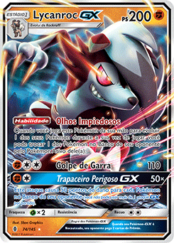 Lycanroc-GX