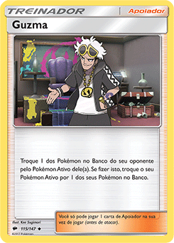 Guzma