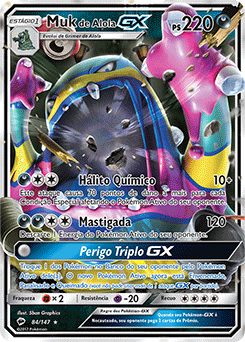 Muk de Alola-GX