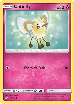 Cutiefly