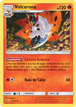 Volcarona