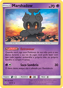 Marshadow