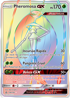 Pheromosa-GX