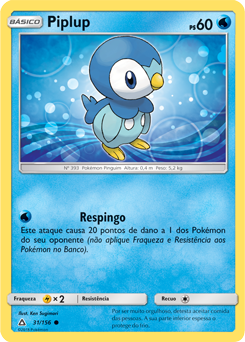 Piplup