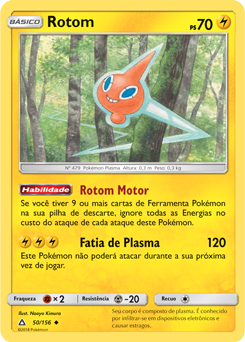 Rotom