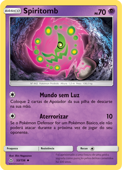 Spiritomb