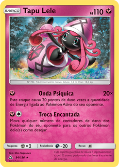 Tapu Lele