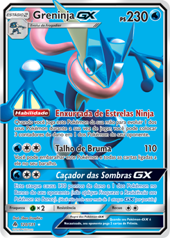 Greninja-GX