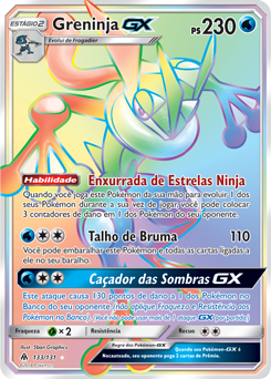 Greninja-GX