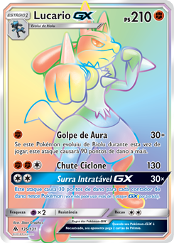 Lucario-GX