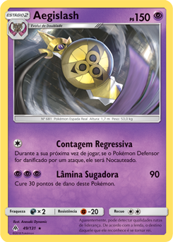 Aegislash