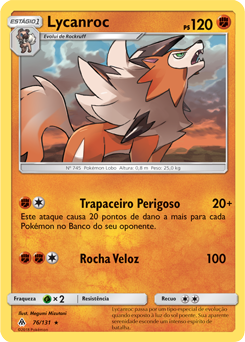 Lycanroc