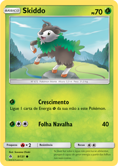 Skiddo