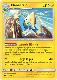 Manectric