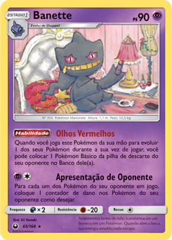 Banette