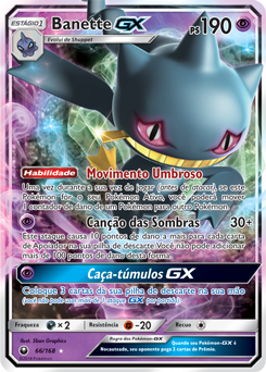 Banette-GX