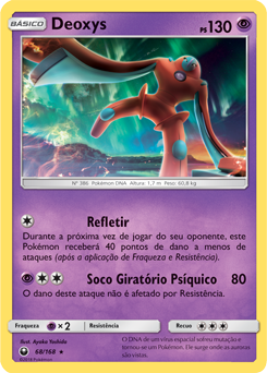 Deoxys