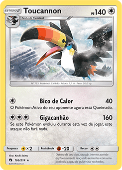 Toucannon