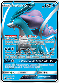 Suicune-GX