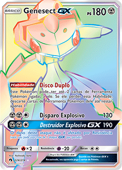 Genesect-GX