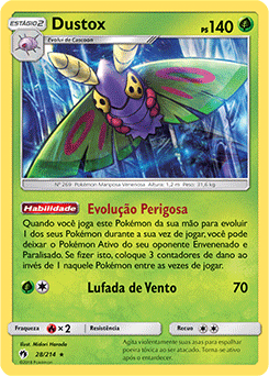 Dustox