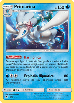 Primarina