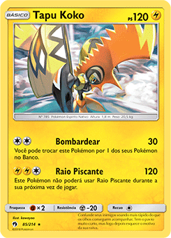 Tapu Koko