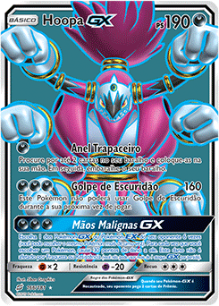 Hoopa-GX