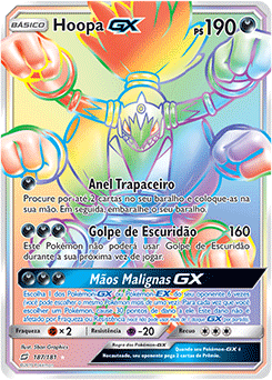 Hoopa-GX