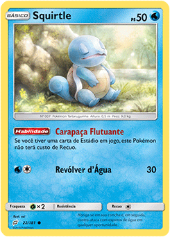 Squirtle