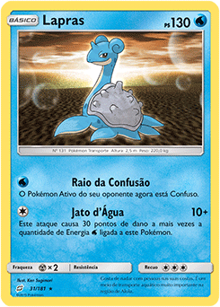 Lapras
