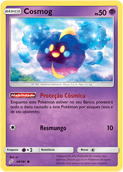 Cosmog