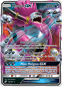 Hoopa-GX