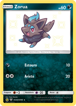 Zorua