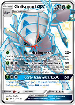 Golisopod-GX