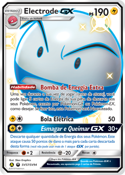 Electrode-GX