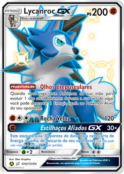 Lycanroc-GX