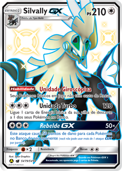 Silvally-GX