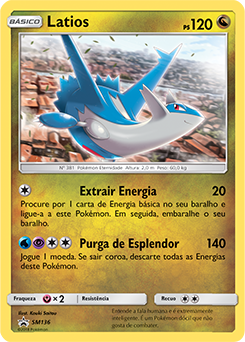 Latios