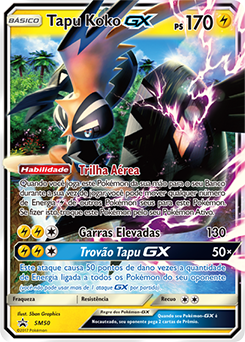 Tapu Koko-GX