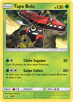 Tapu Bulu