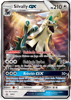 Silvally-GX