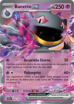 Banette ex