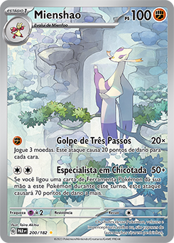 Mienshao