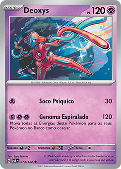 Deoxys