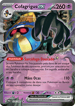 Cofagrigus ex