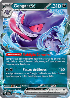 Gengar ex