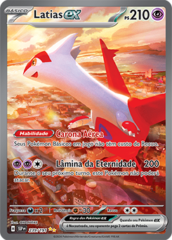 Latias ex