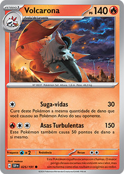 Volcarona