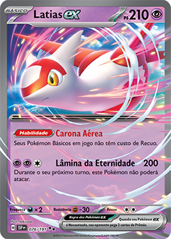 Latias ex